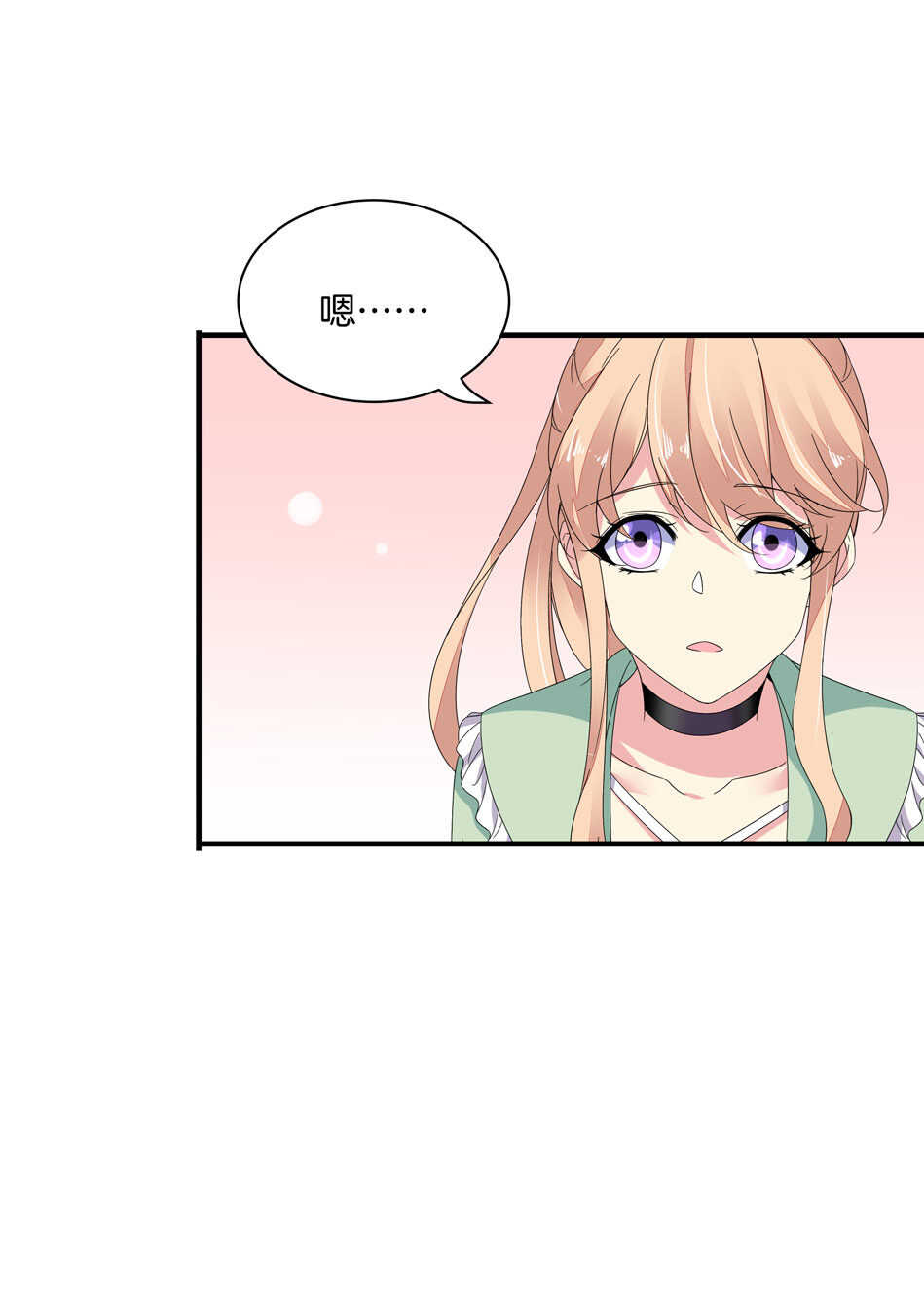 第153话 请再给我一次机会！-第154话