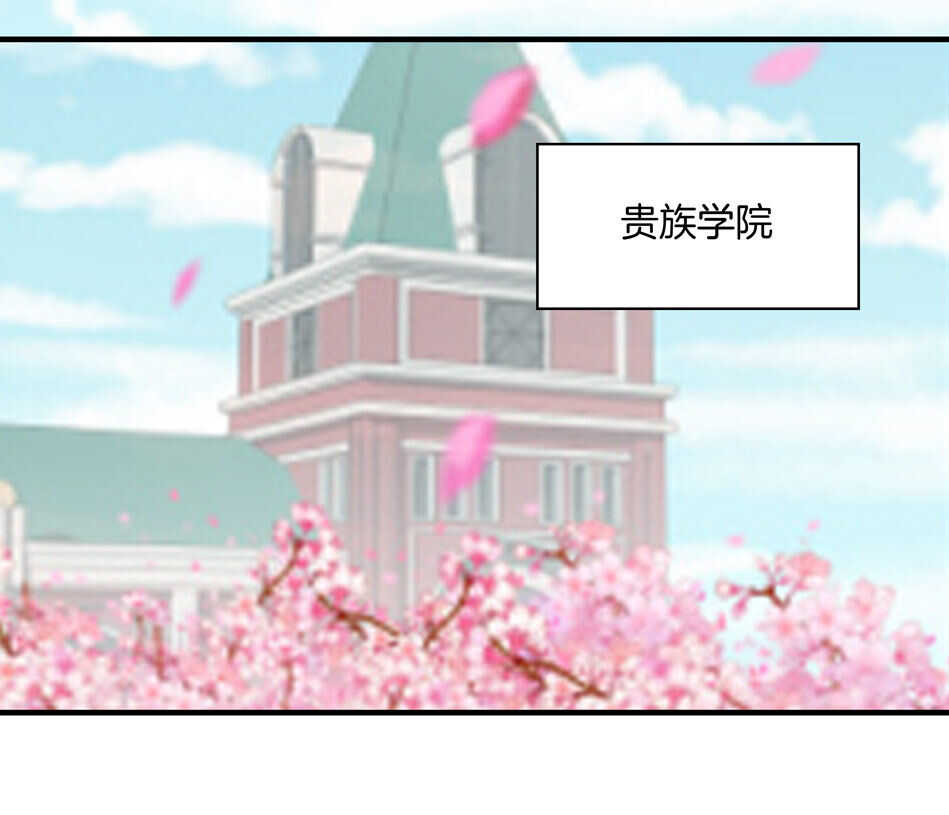 第153话 请再给我一次机会！-第154话