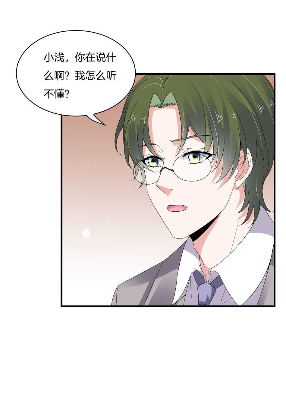 第153话 请再给我一次机会！-第154话