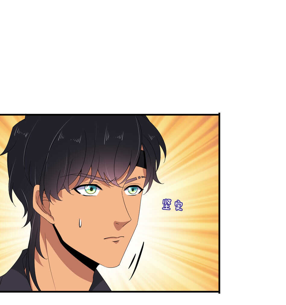 第153话 请再给我一次机会！-第154话