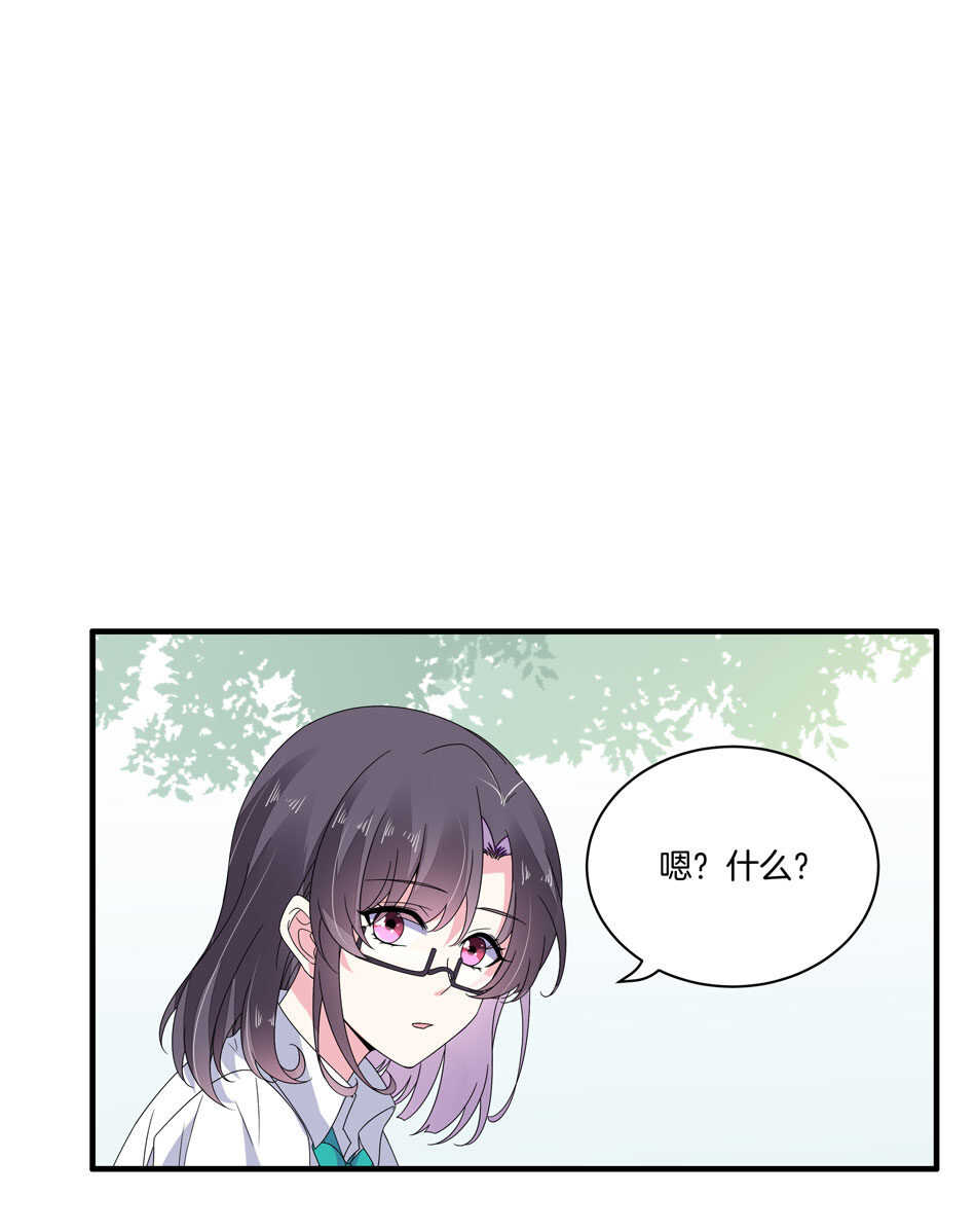 第153话 请再给我一次机会！-第154话