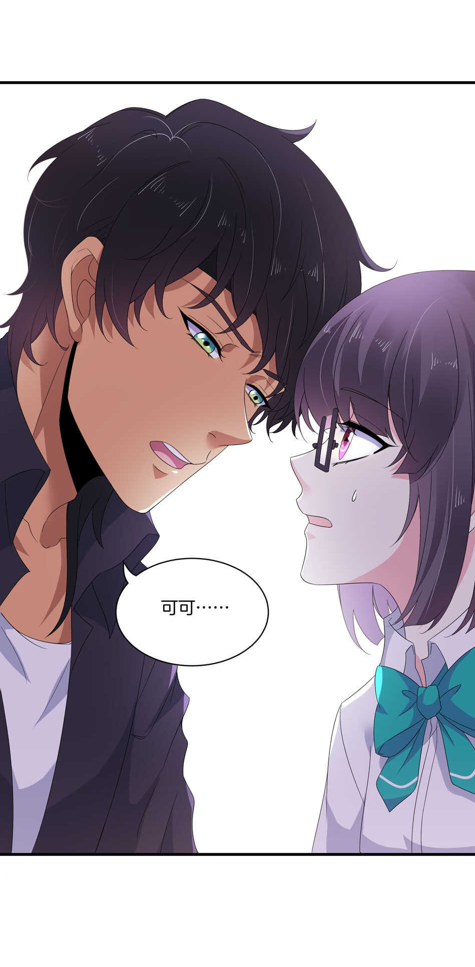 第153话 请再给我一次机会！-第154话