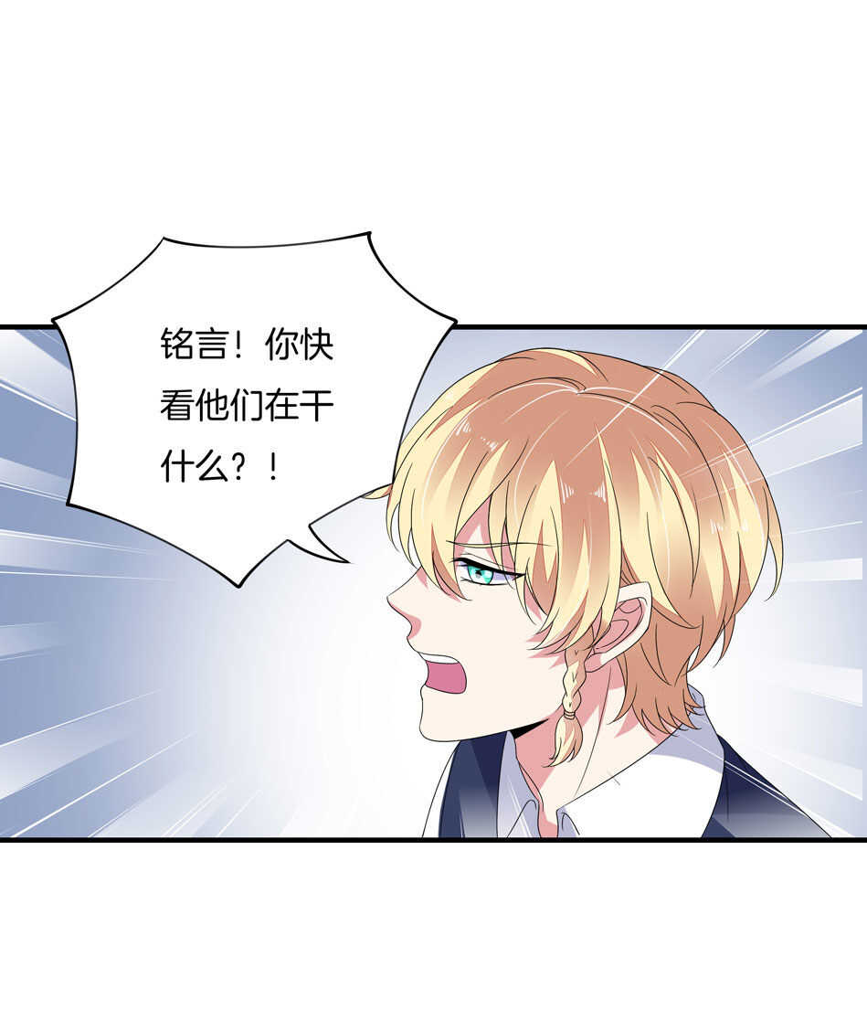 第153话 请再给我一次机会！-第154话