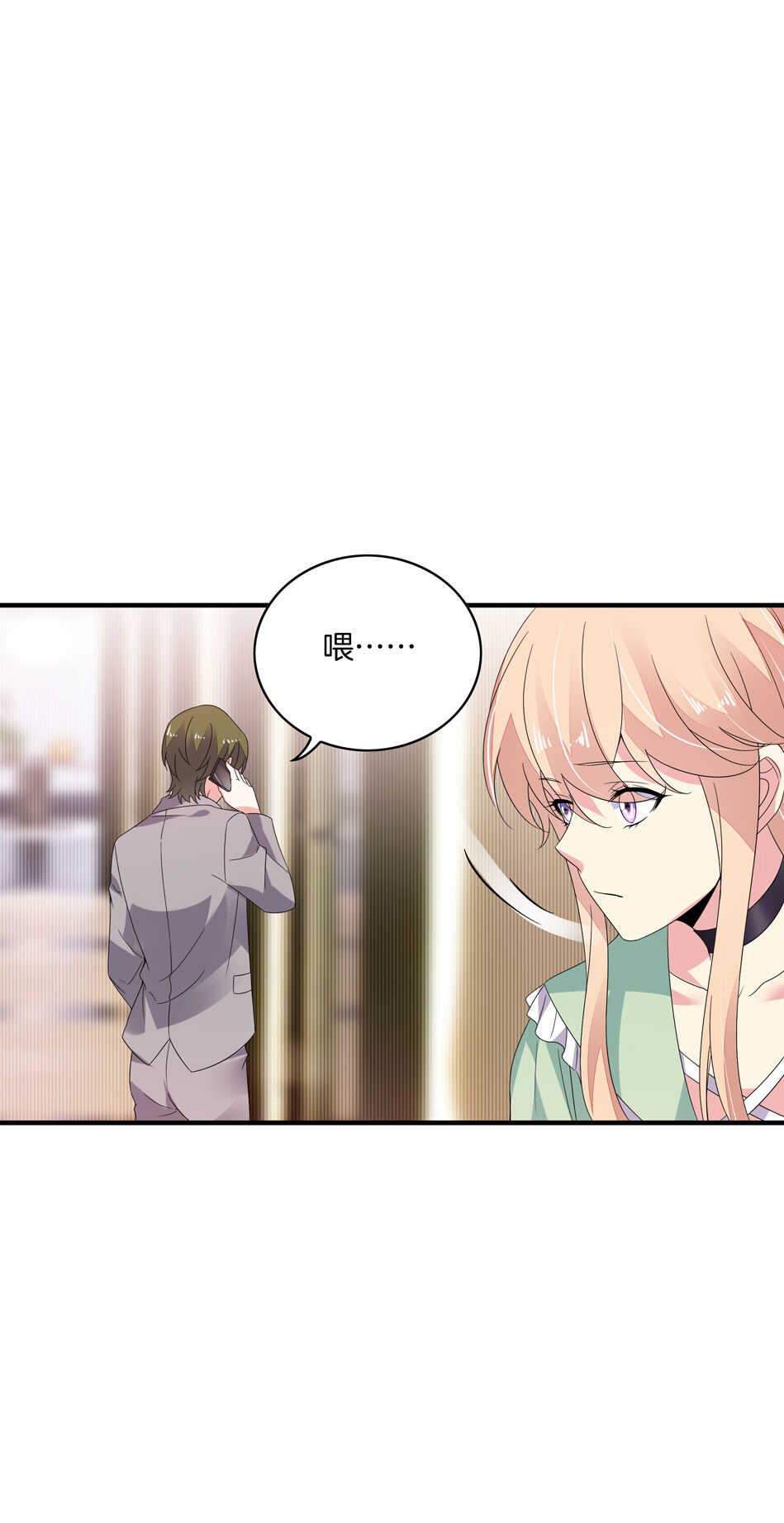 第153话 请再给我一次机会！-第154话