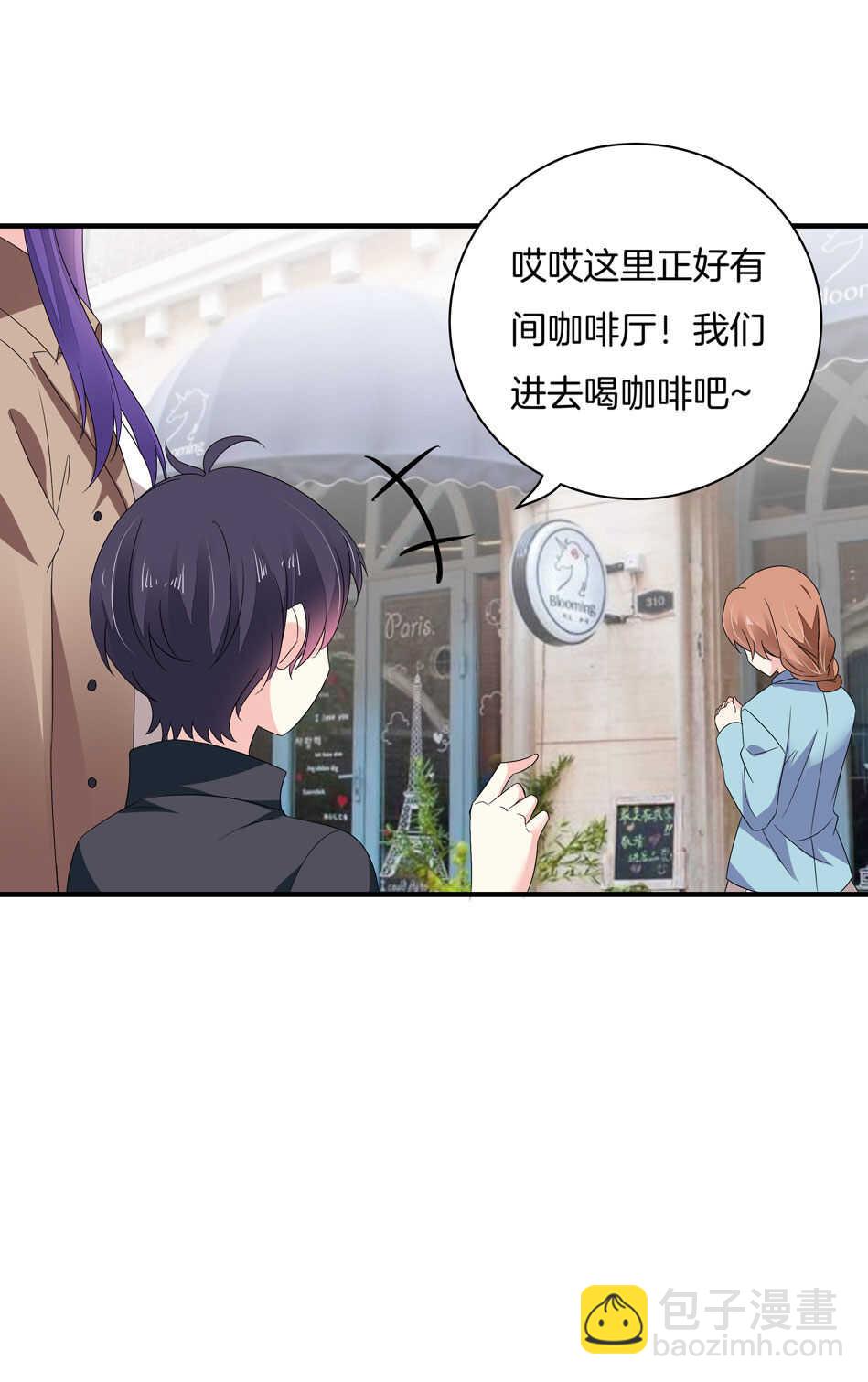 第155话 万事俱备-第156话