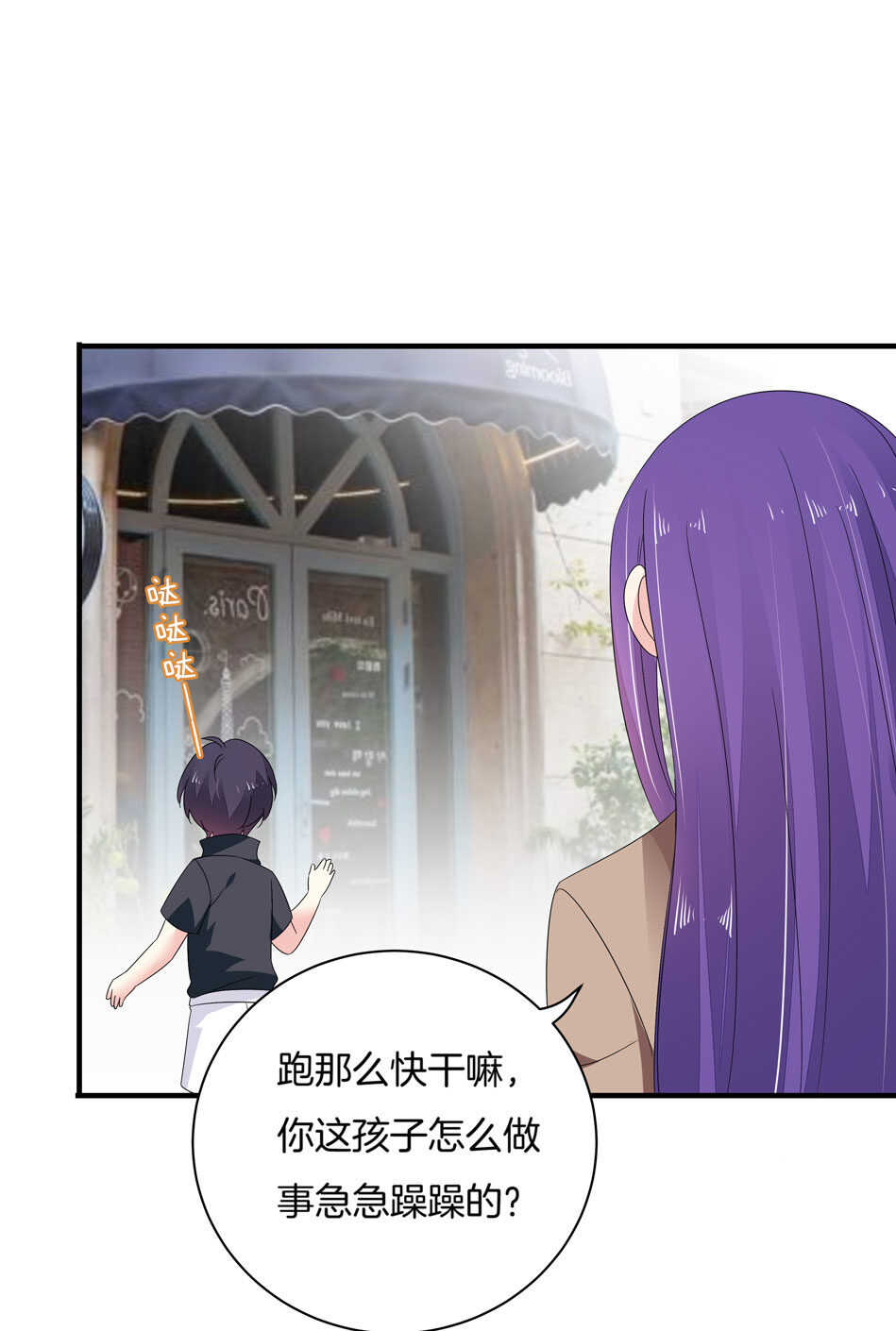 第155话 万事俱备-第156话