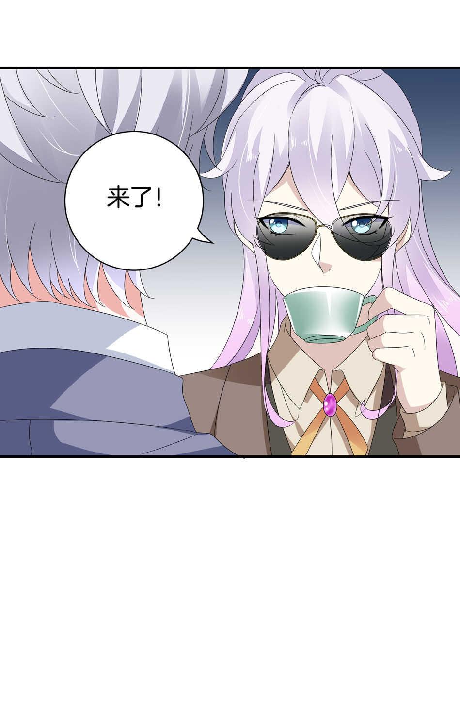 第155话 万事俱备-第156话