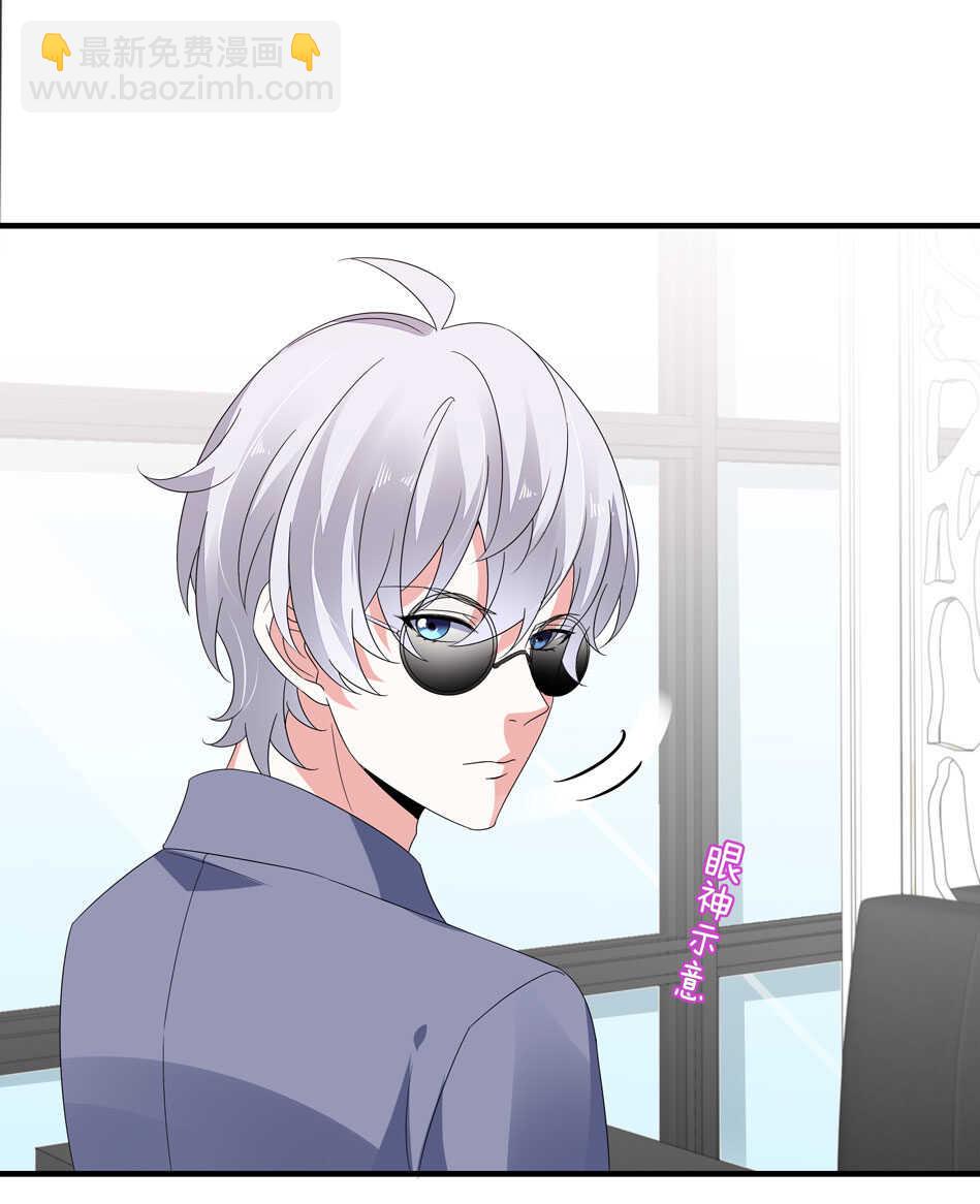 第155话 万事俱备-第156话