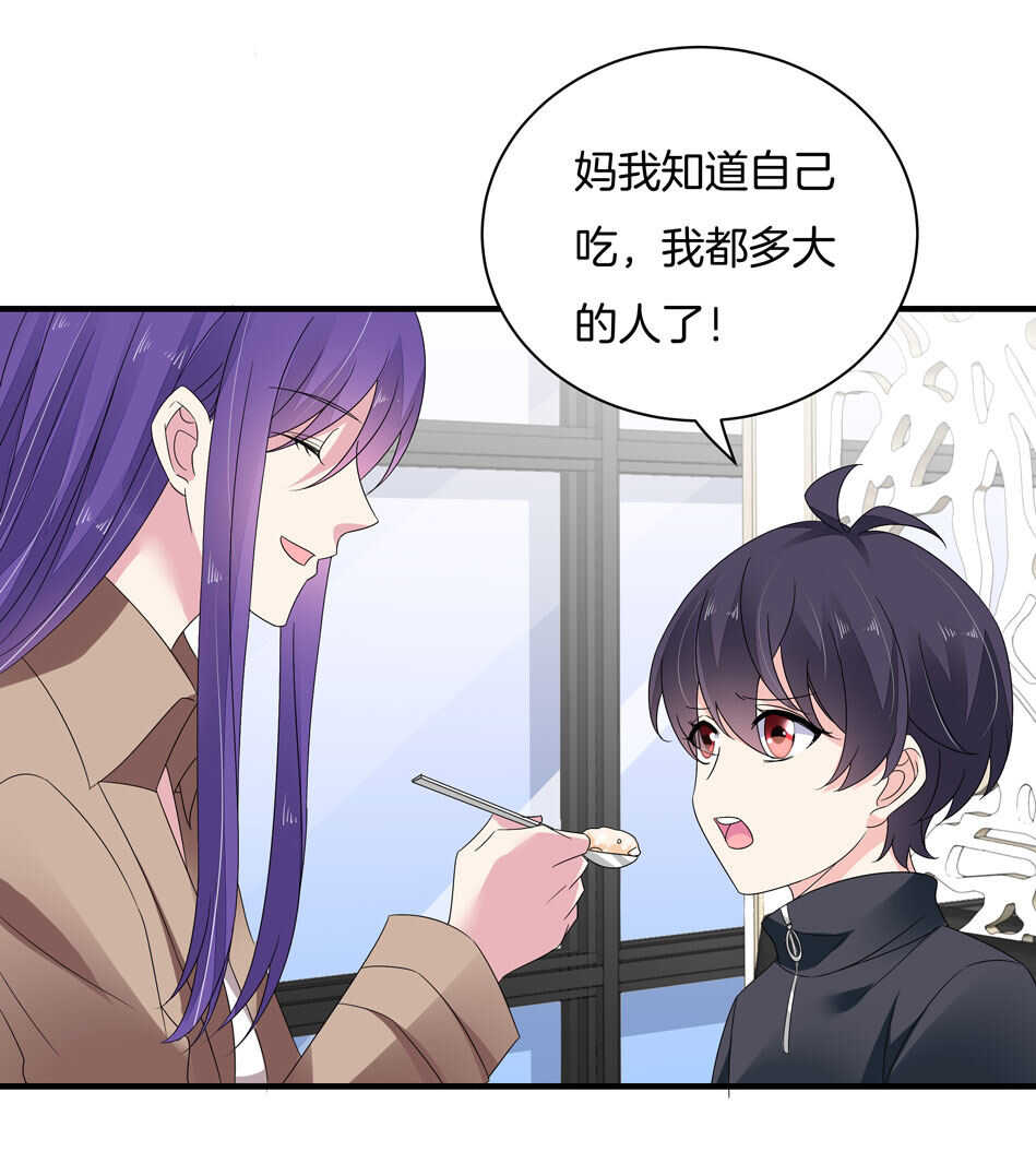 第155话 万事俱备-第156话