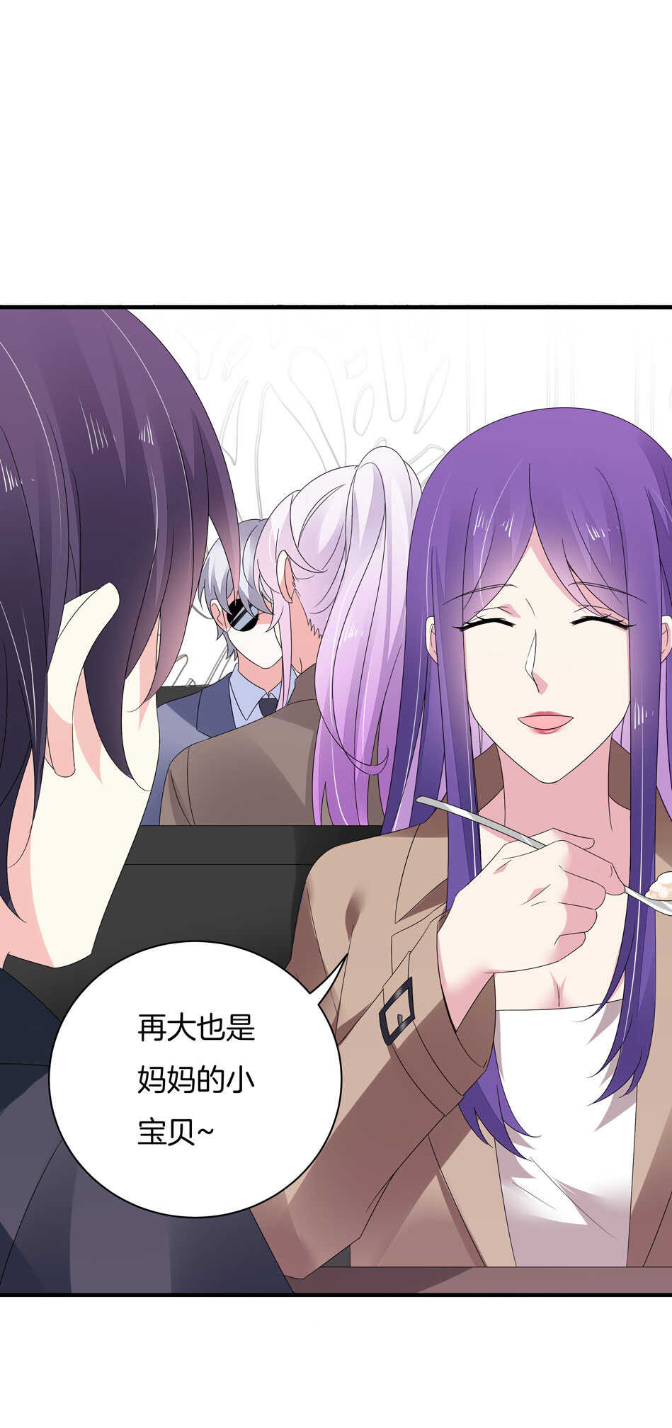 第155话 万事俱备-第156话