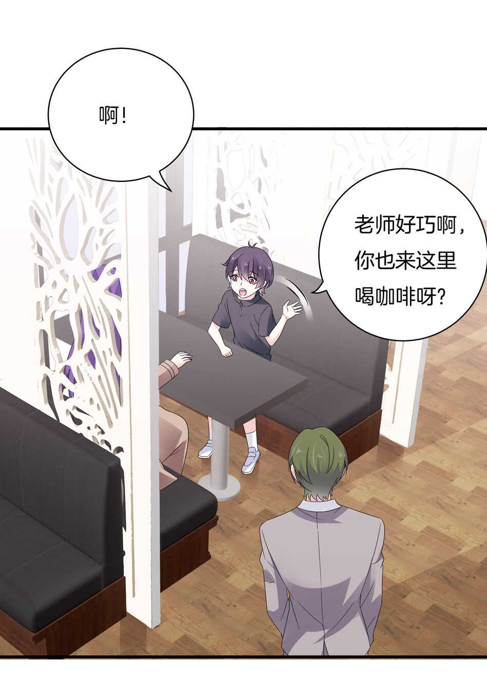 第155话 万事俱备-第156话