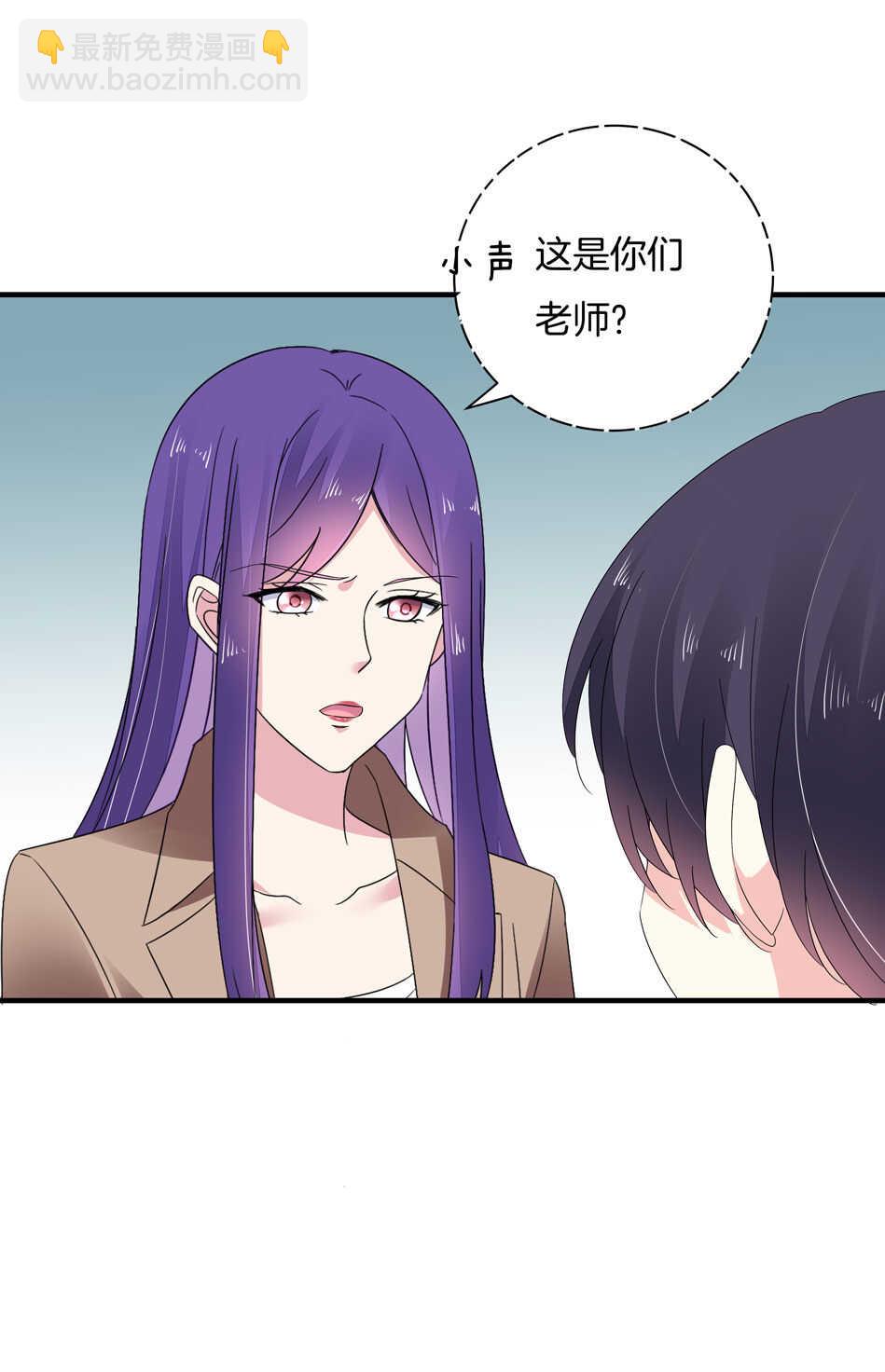 第155话 万事俱备-第156话