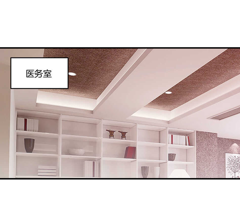 第157话 别逼我动手！-第158话