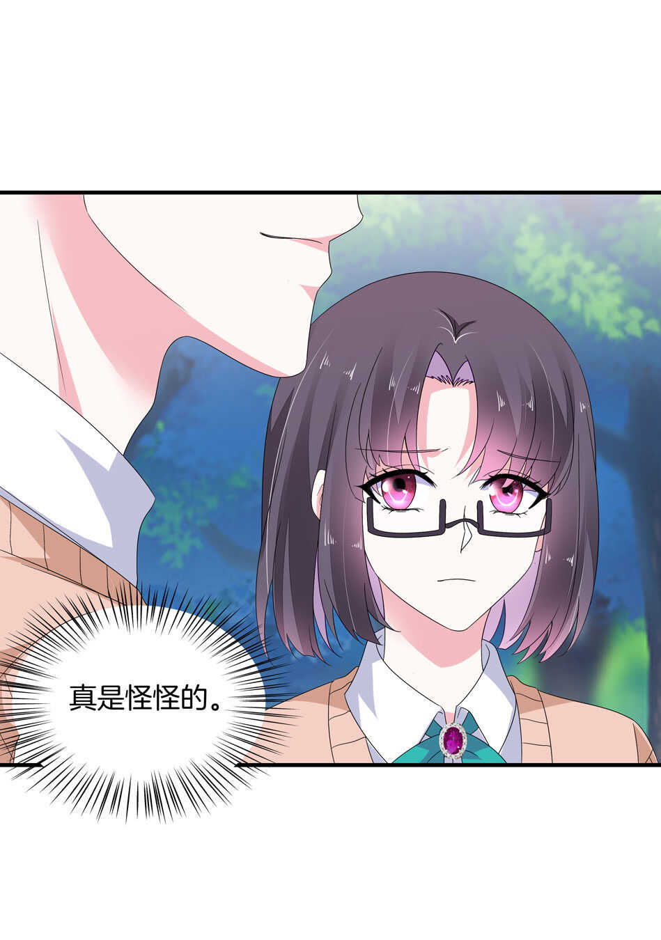 第159话 嘤嘤婴好凶-第160话