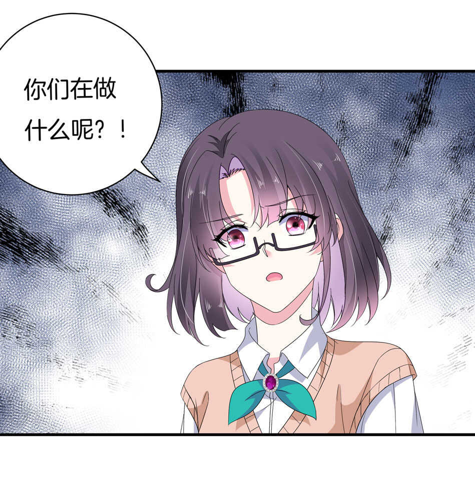 第159话 嘤嘤婴好凶-第160话