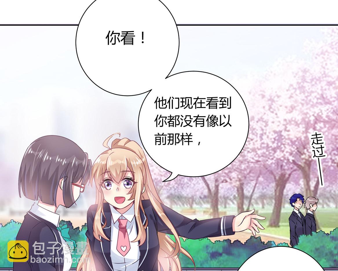 第16话 才不是喜欢！-第18话