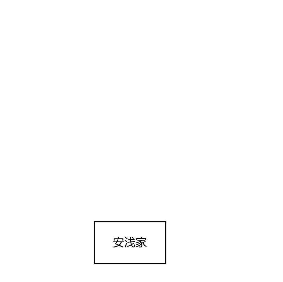 第161话 我太难了-第162话