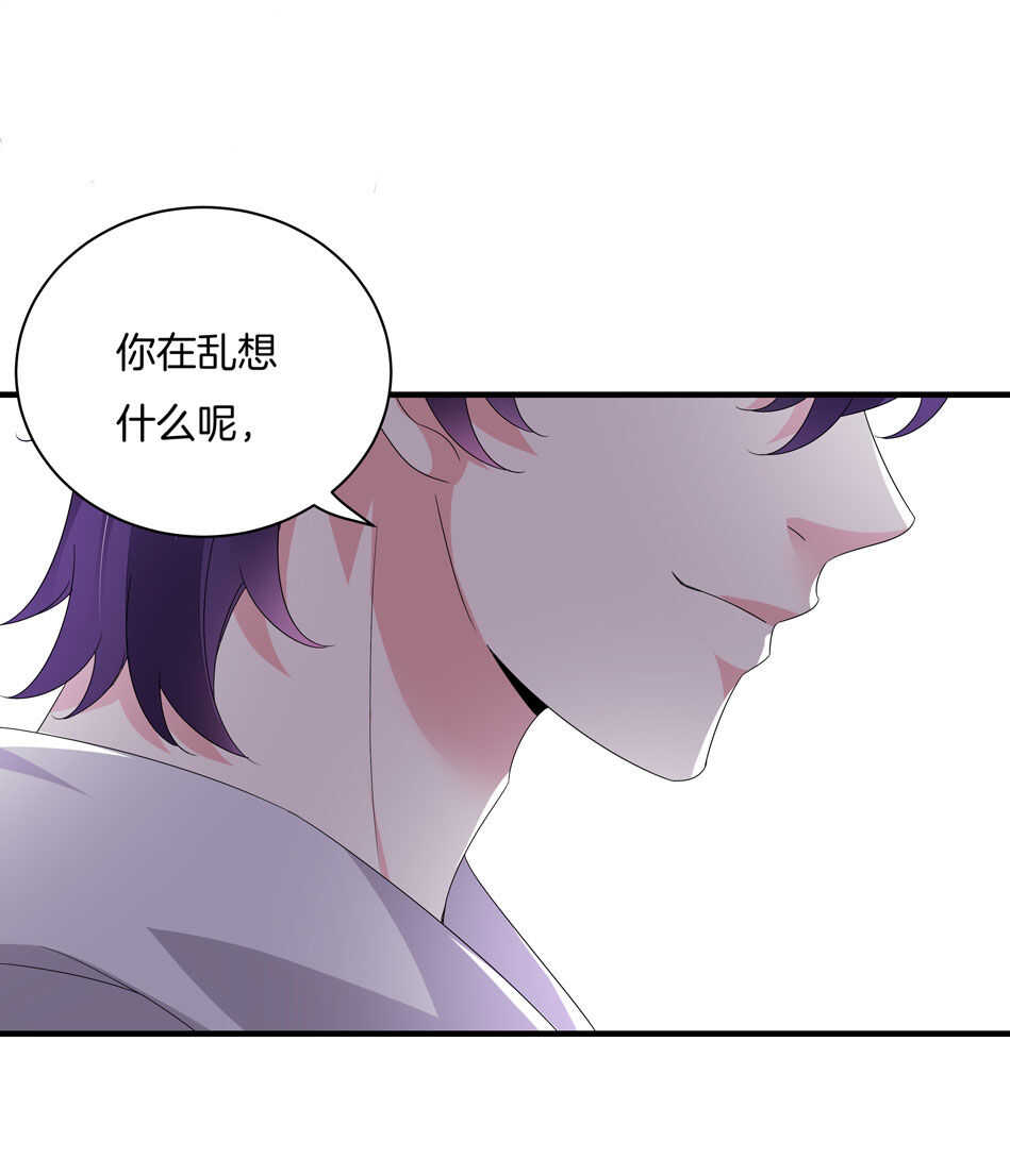 第161话 我太难了-第162话