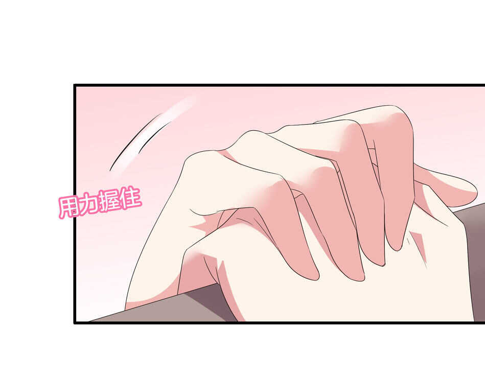第163话 狗粮管饱-第164话