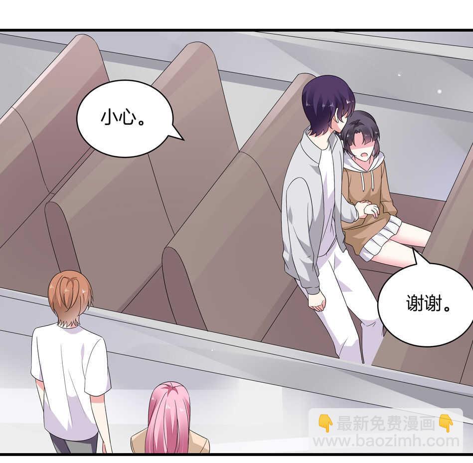 第163话 狗粮管饱-第164话