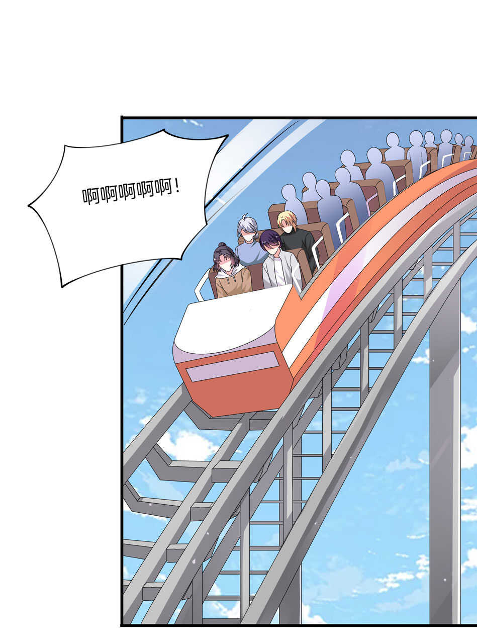 第163话 狗粮管饱-第164话