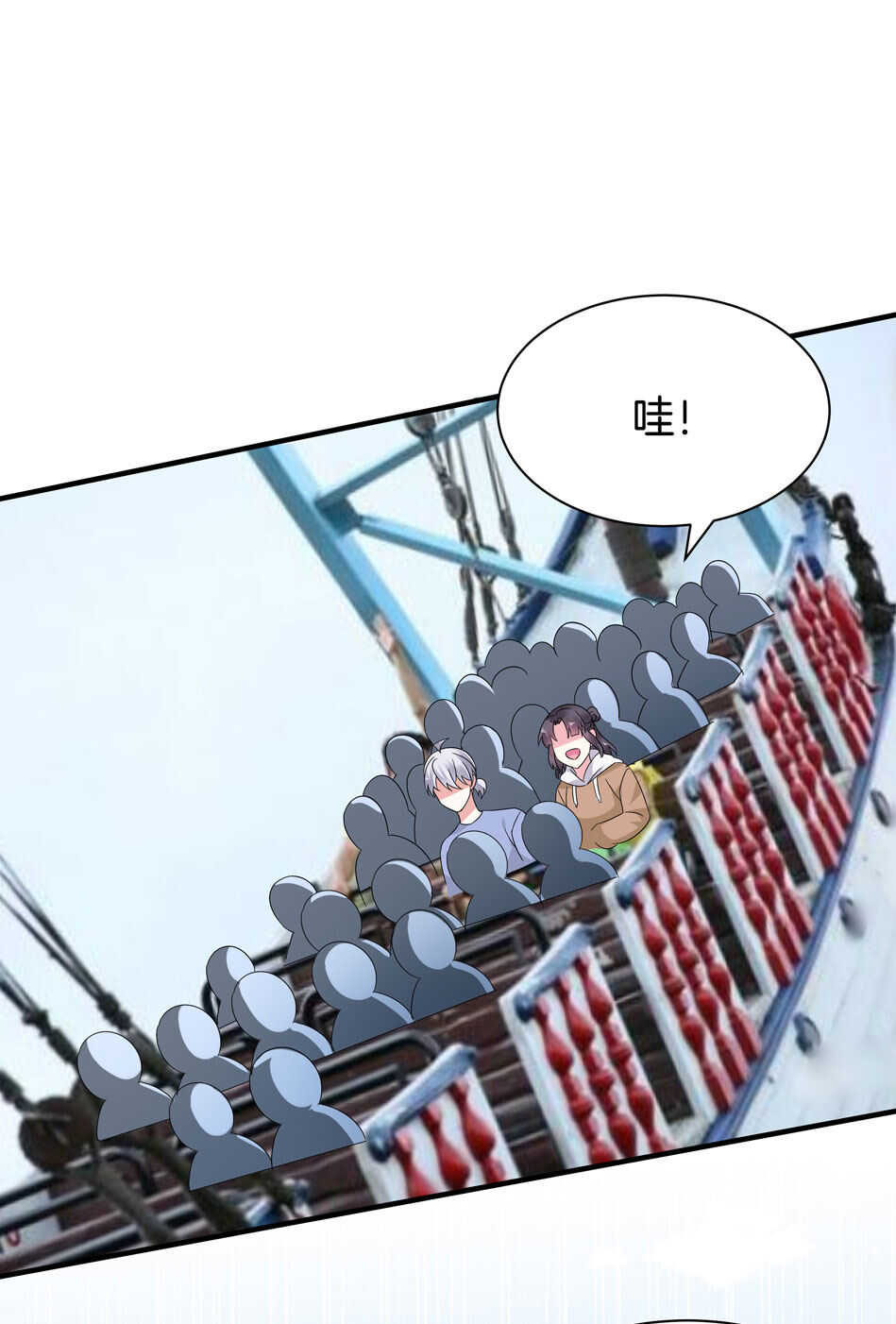 第165话 刚刚是骗你的-第166话