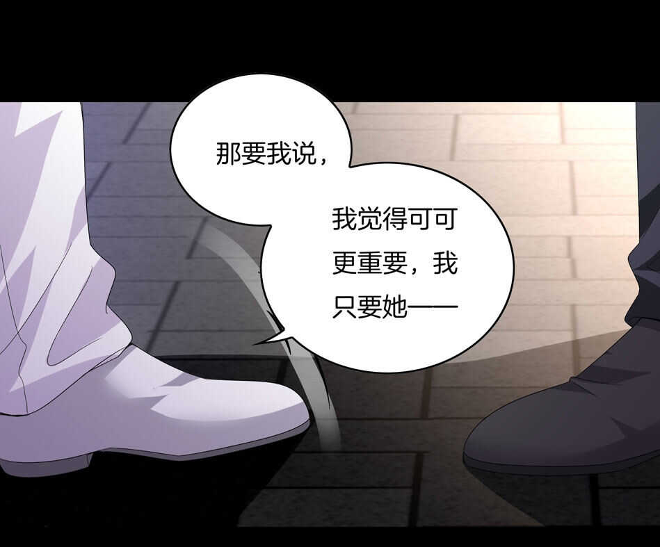 第167话 帅得天怒人怨-第168话