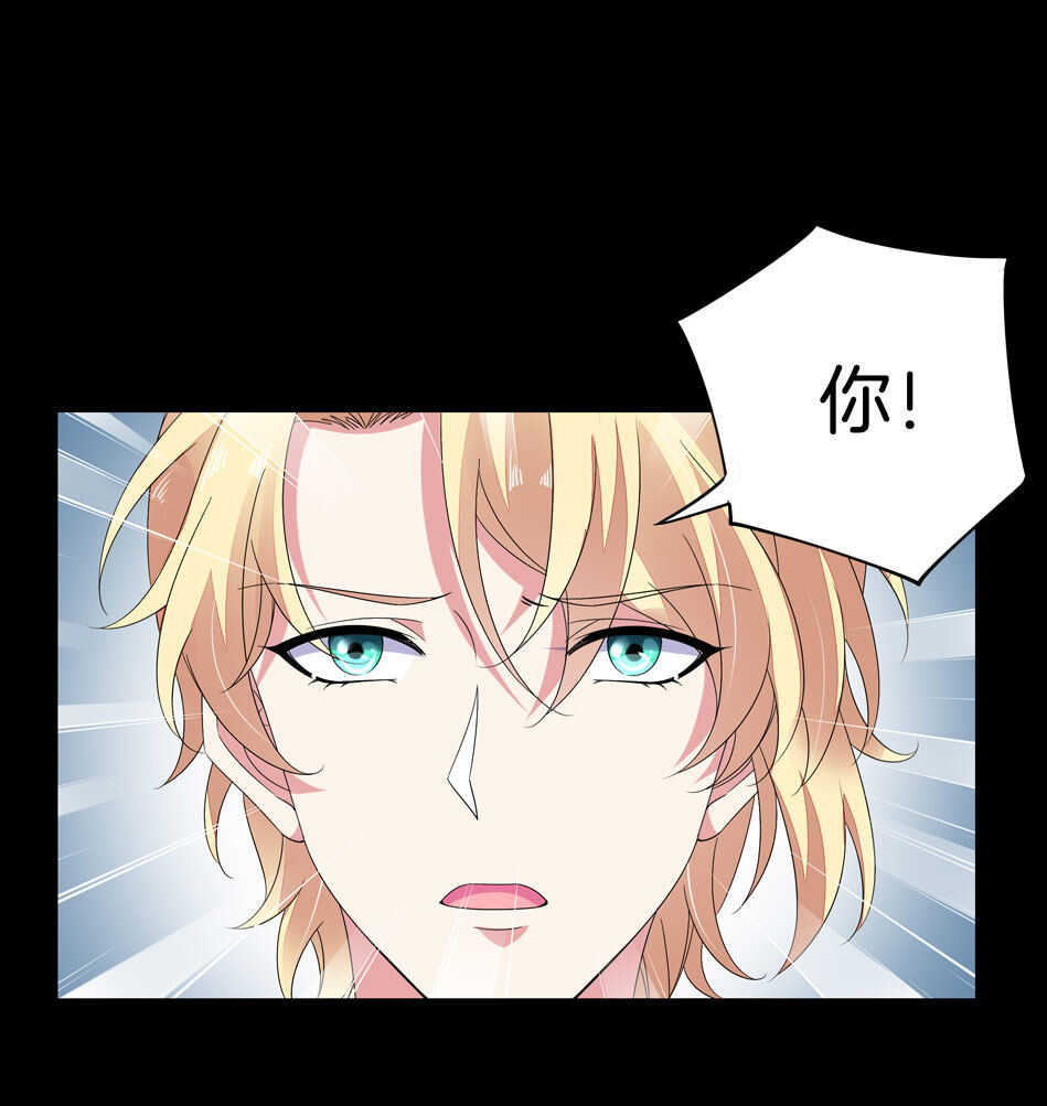 第167话 帅得天怒人怨-第168话