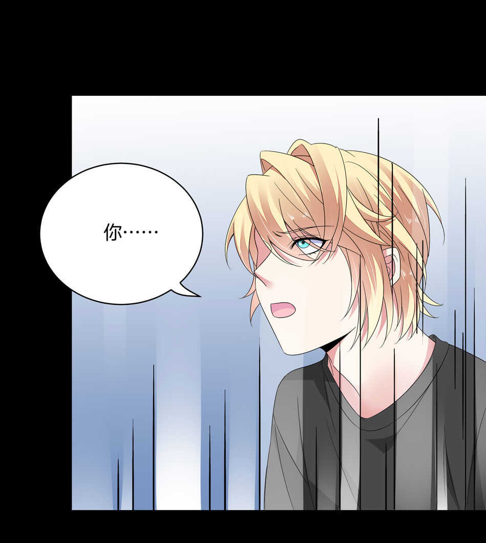 第167话 帅得天怒人怨-第168话