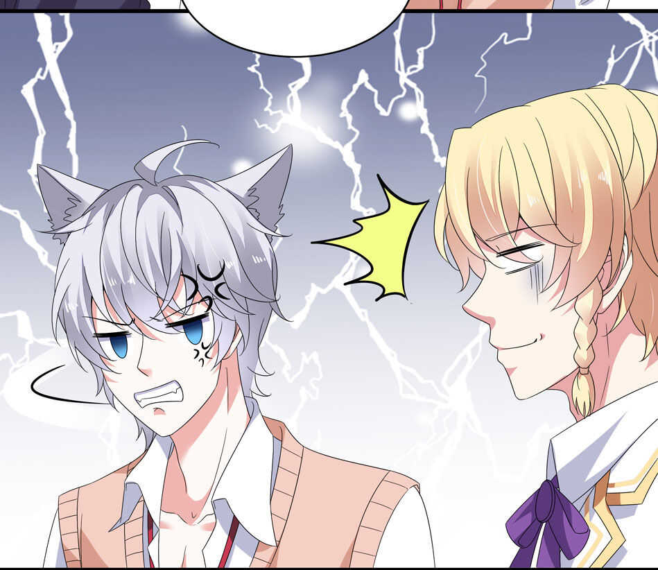 第169话 雨露均沾？-第170话