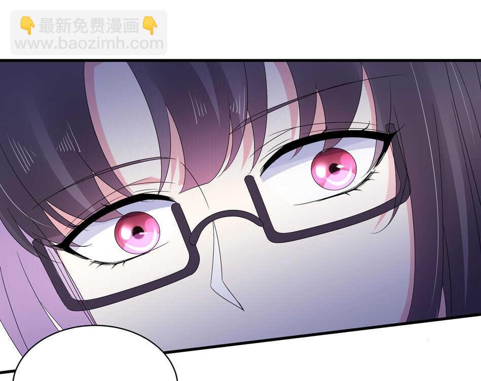 第169话 雨露均沾？-第170话