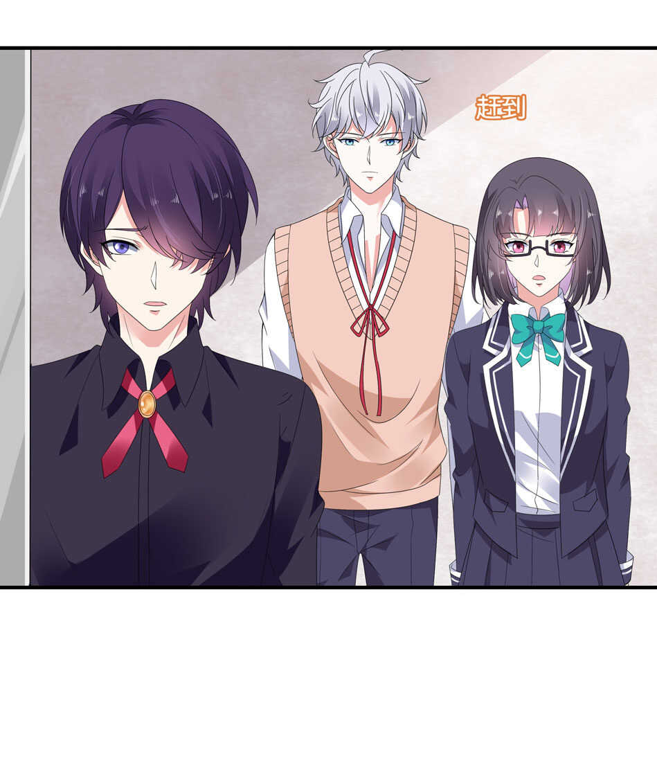 第171话 锥心之痛-第172话