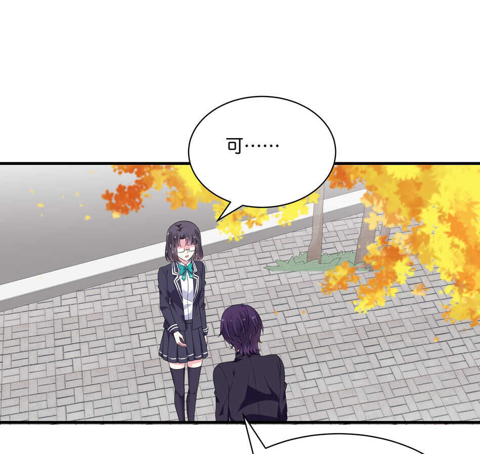 第175话 陪在他身边-第176话