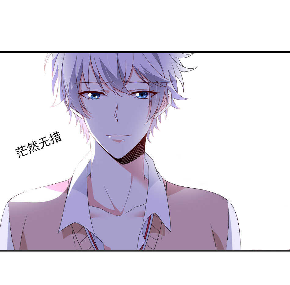 第177话 我们能一起相互拯救吗？-第178话