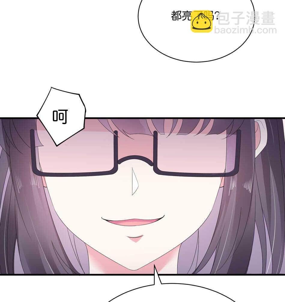 第177话 我们能一起相互拯救吗？-第178话