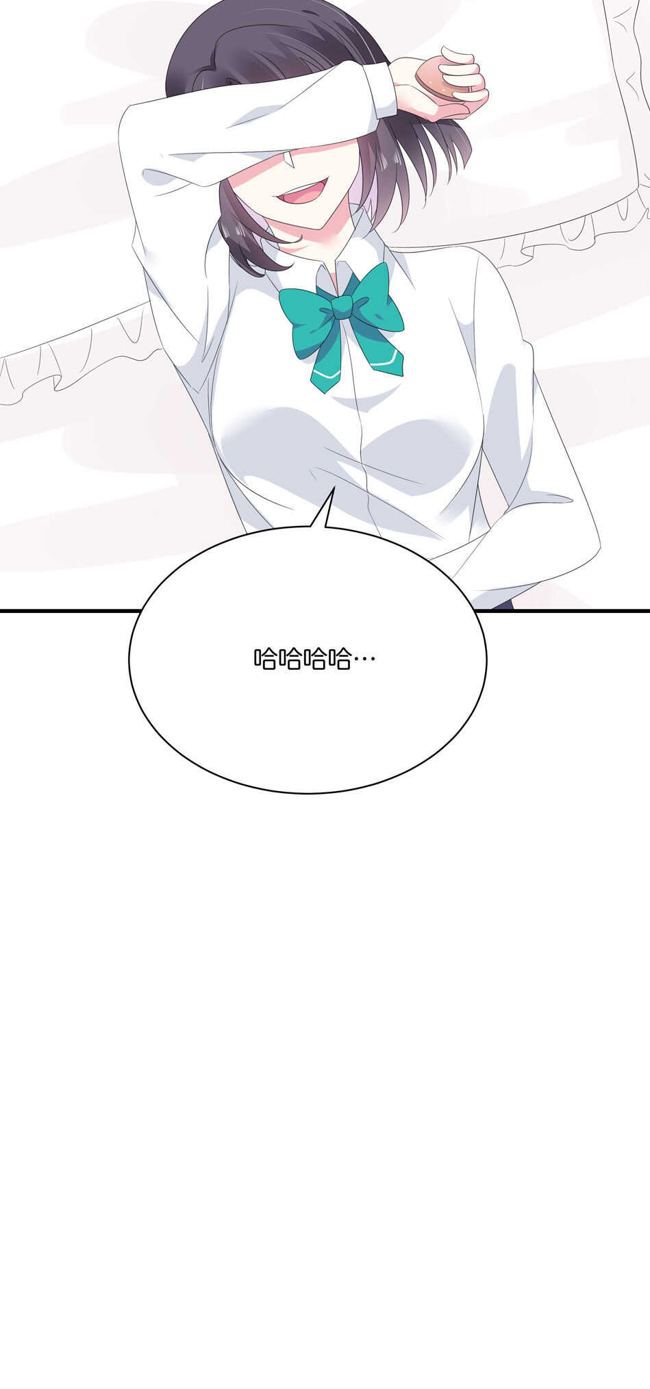第177话 我们能一起相互拯救吗？-第178话