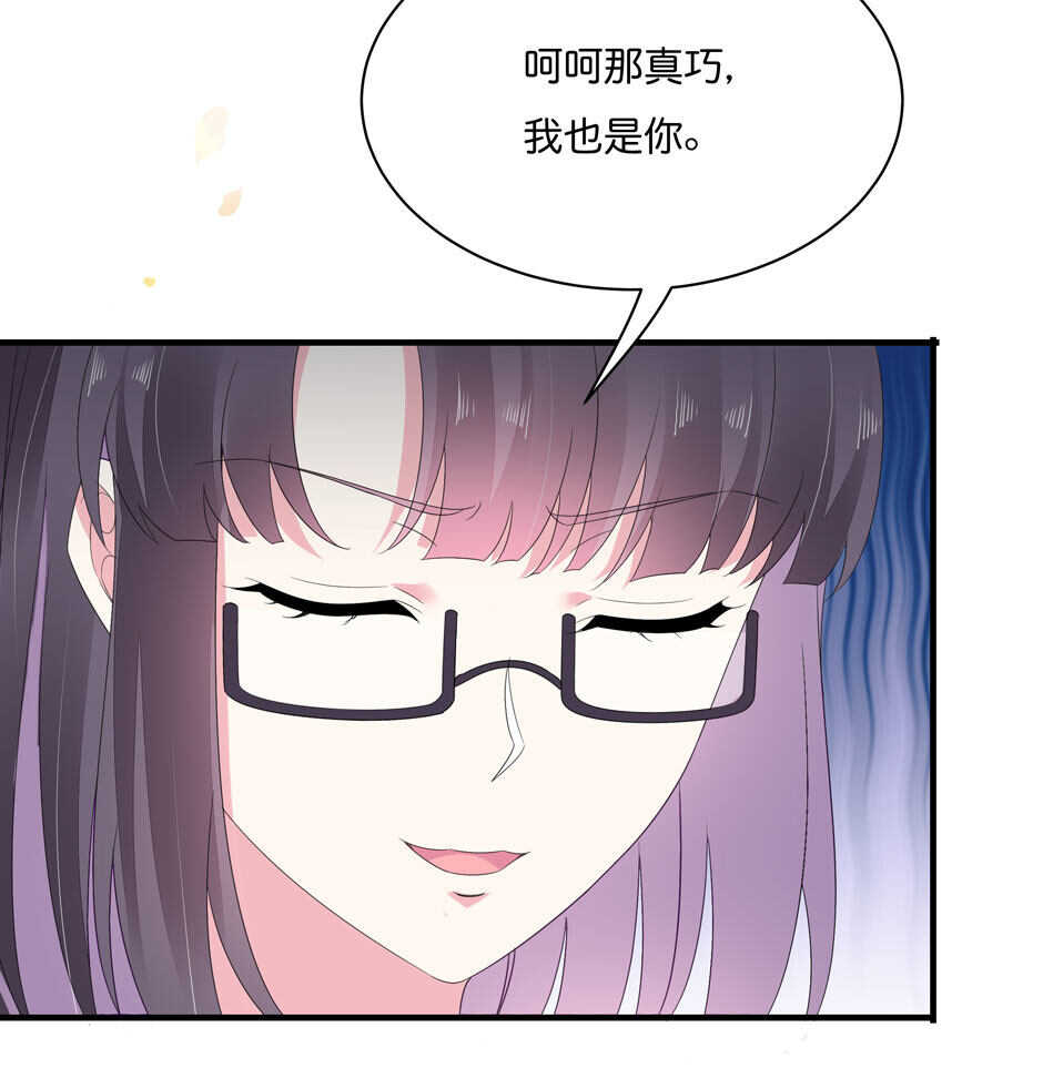 第177话 我们能一起相互拯救吗？-第178话