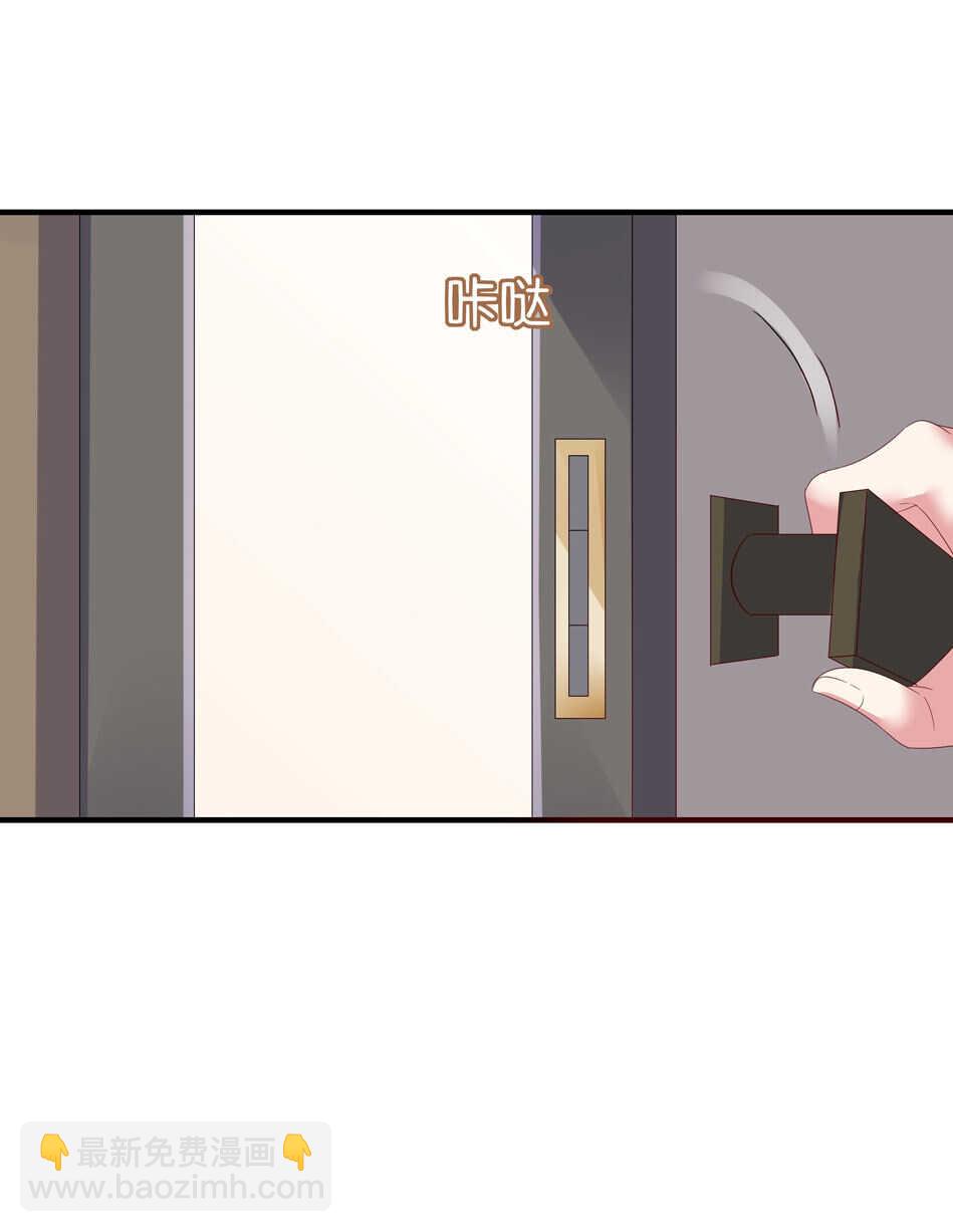 第179话 恶毒的言语-第180话