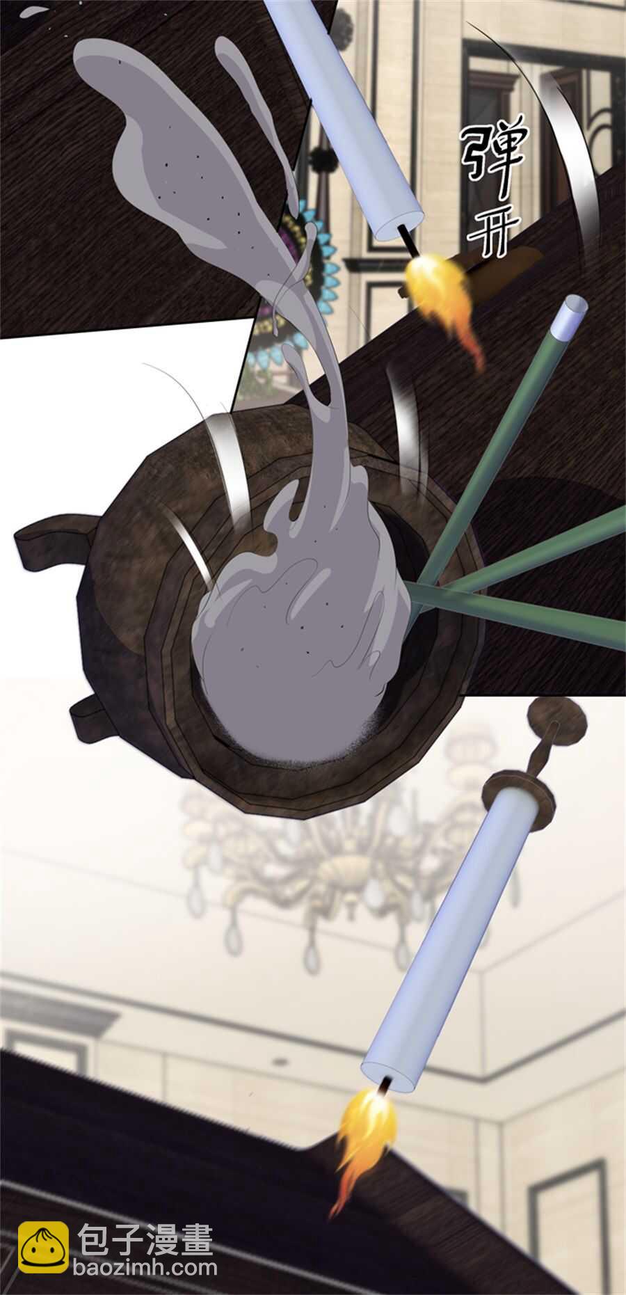 第181话 大闹一场-第182话