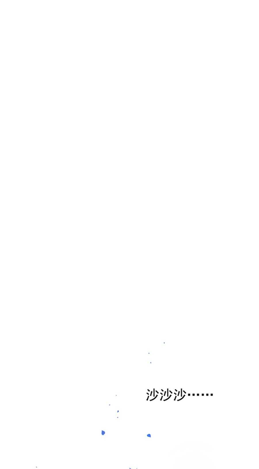 第183话 黑白双煞-第184话