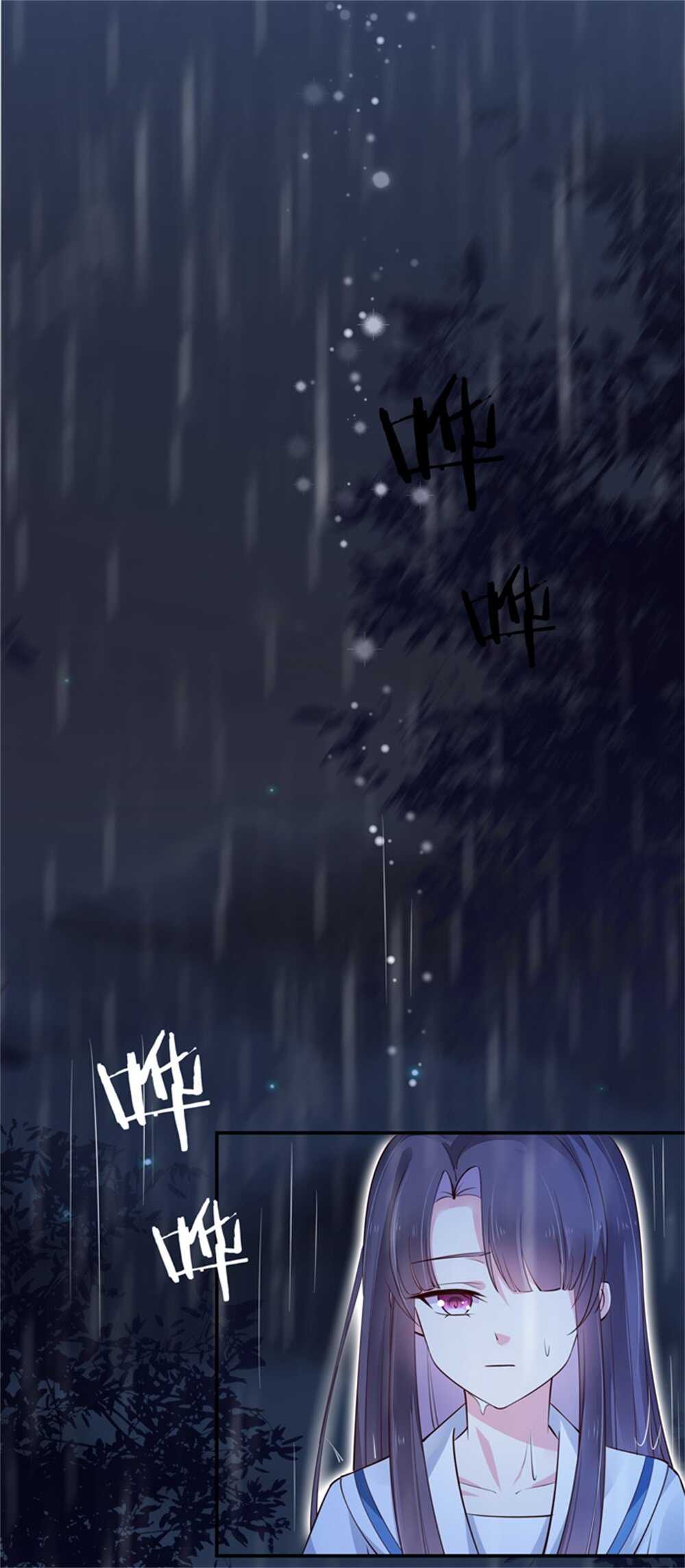 第185话 表哥？-第186话