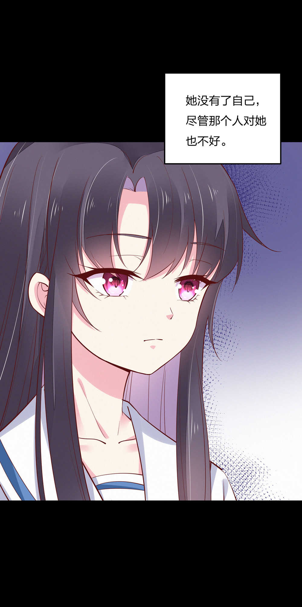 第187话 恢复的记忆-第188话