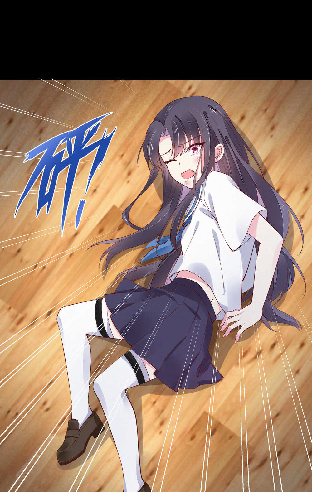 第187话 恢复的记忆-第188话