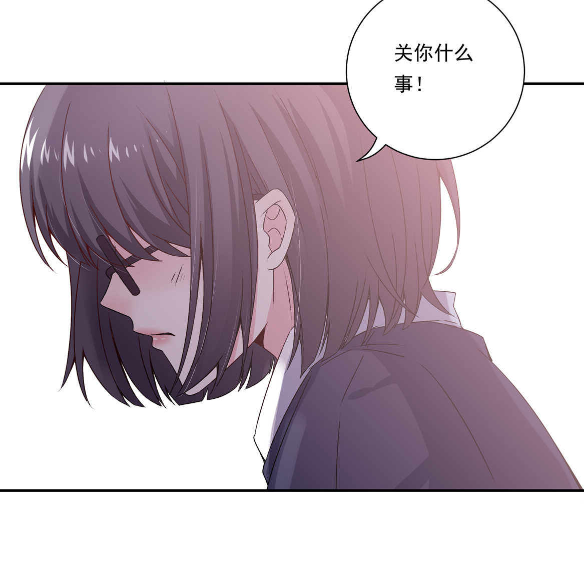 第20话 命运的邂逅-第22话