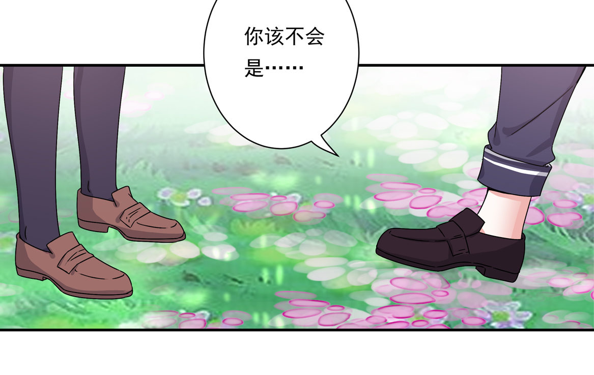 第22话 真是幸福的烦恼呐~-第24话