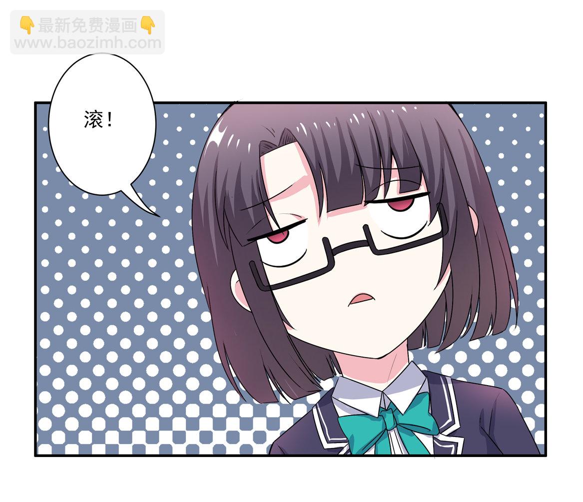 第24话 欲擒故纵-第26话