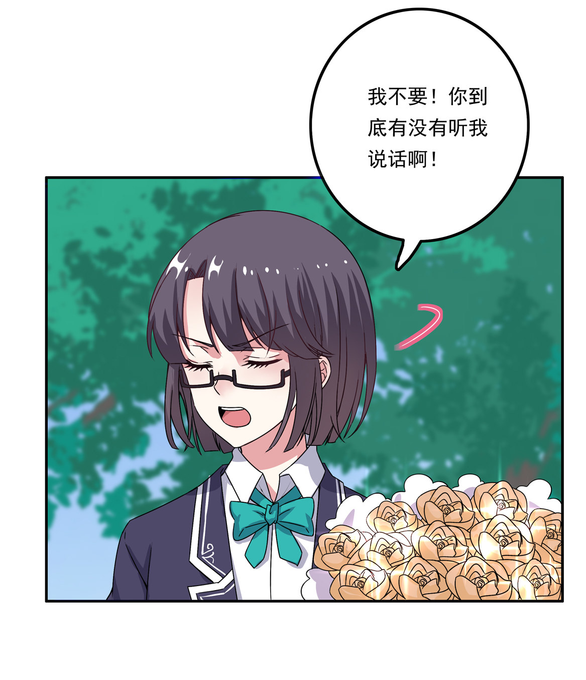 第24话 欲擒故纵-第26话