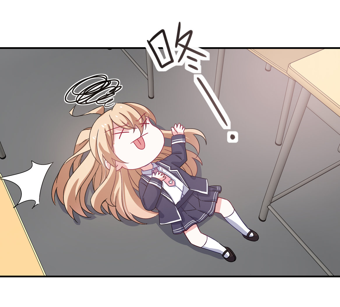 第28话 啊！有毒！-第30话