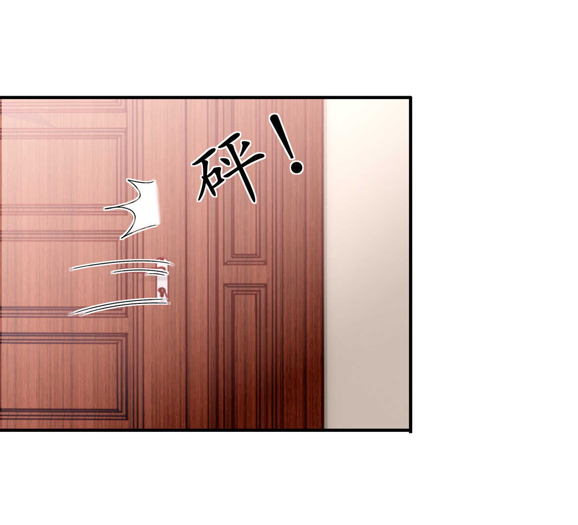 第34话 我不要面子的？-第36话