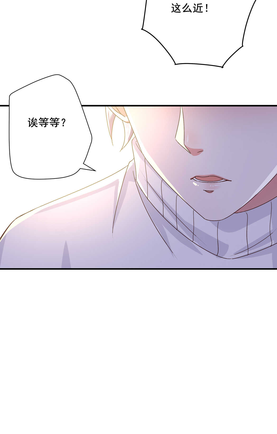 第36话 喂放开你的手-第38话